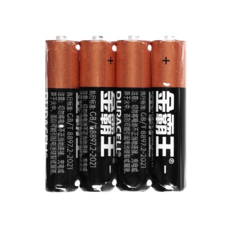 Alkalin battery Duracell Basic, AAA (CH), LR03-40BOX, 1.5V, set, 40 pcs-3