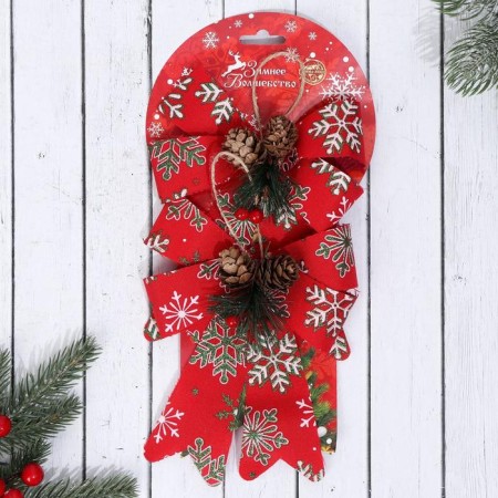 Jewelry decoration "Bow with cones" (set 2 pcs) 13.5x17.5 cm, red-2