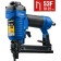 Stapler bison 53F -22, professional, pneumatic, for brackets 20 GA, 10 - 22 mm
