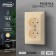 Double Luazon Lighting "Antei", 16 a, hidden, with salary, beige