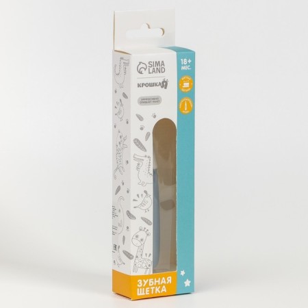 Children's toothbrush, nylon, mix for a boy-3