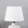 Table lamp "Claud" 1x40W E27 white/black 25x25x38, 5cm