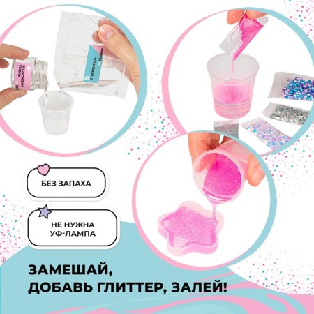 Create jewelry from epoxy resin "Browler-Shaker"-2