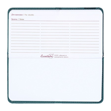 The weekly dated 2025, Escalada, 170 x 88mm, a solid cover with foam rubber, artificial leather, 64 sheets, pancake embossing, block 70, blue-14