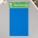 A set of hard felt "Astra" (3 pcs) sky-blue, 1 mm, 160 g, 20x30 cm