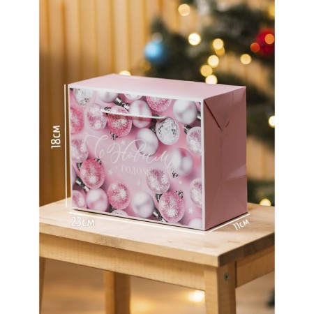 Pink Balls Package, 23 x 18 x 11 cm, New Year-6