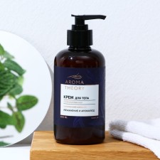 Body cream, moisturizing and aroma, 300 ml, aroma of orange, Aroma Theory by Beauty Fox