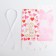 Confectionery packaging “To the one who stole my heart”, 8 x 10 x 16 cm