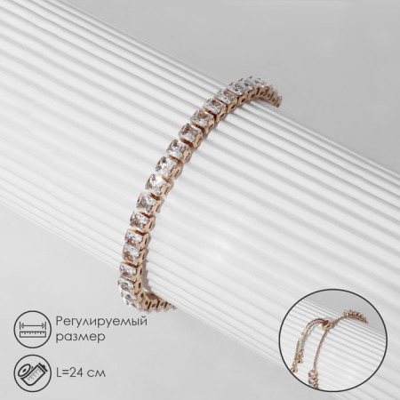 Bracelet with rhinestones "shine" on a puff, the color is white in gold