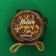 Jam "Happy New Year!" from pine cones, 100 ml