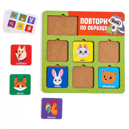 The puzzle is wooden. Repeat on the model "cute beasts", developing games for children-3