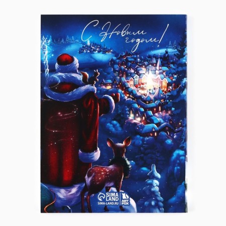 Gift set New Year's diary and tea candles "everything will come true"-4