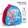 Baby backpack, 23x21x10 cm, puppy patrol