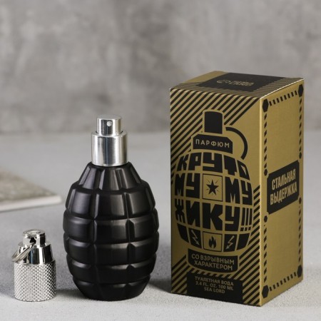 Toilet water grenade "Cool man", 100 ml.