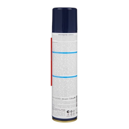 Liquid wrench of Auto Master Unisma-1, 300 ml, aerosol-11