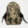 Tourist backpack, 22 l, 2 lightning departments, 5 external pockets, ZFTS, green color