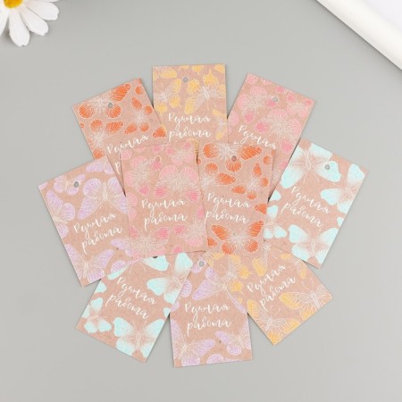 Cardboard Biro "Handmade. Butterflies", craft, set of 10 pcs (5 types) 4x6 cm-1