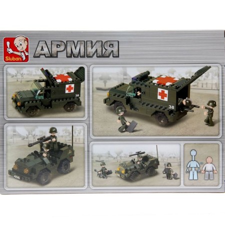 Designer "Medical Team", 229 parts-1