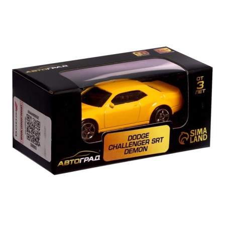 Metal machine Dodge Challenger SRT DEMON, 1:64, yellow color-3