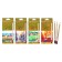 Pencils 12 colors, in a cardboard box, hexagonal, gold, wooden, landscape.