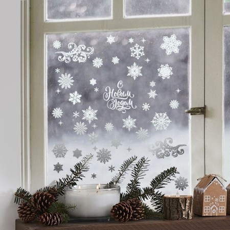 Vinyl stickers with foil "New Year", 30 x 50 cm, New Year-4