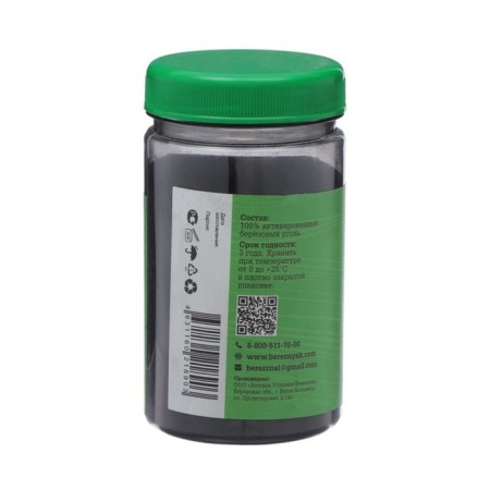 Coal powder for plants "Bereznyak", 100 g-4