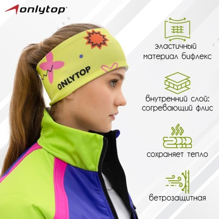 Sports bandage onlytop, p. L.