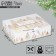 Folding gift box "Fairytale New Year", 31 x 24.5 x 9 cm, New Year