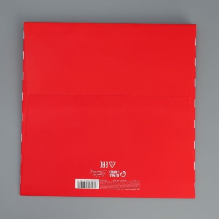 Square “Gift for you”, 30 x 30 x 30 cm, New Year-8