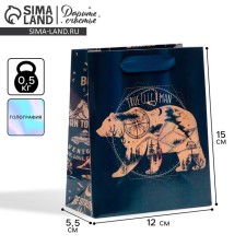 Gift Packet Laminated, packaging, “Real Man”, Rainbow Hologography, S 12 x 15 x 5.5 cm