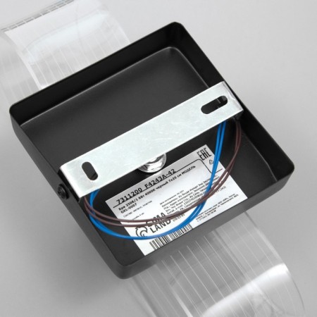 Sconces 2508/1 LED 6W 4000k black 7x20 cm-8