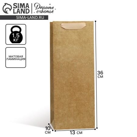 Gift package for a bottle, packaging, "craft", 13 x 36 x 10 cm
