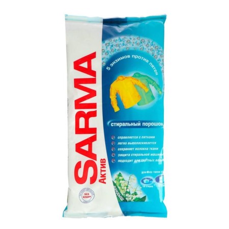 Surmas Sarma Washing Landysh Asset, Universal, 800 g