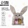 Soft toy "Bunny Sophie", with sequins, 16x8x17 cm