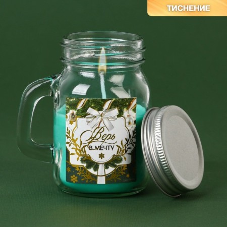 New Year's candle in a jar with a handle "Believe in a dream", fragrance spruce