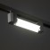 Simple LED Simple 10W white lamp 20.5x3.5x4.5 cm