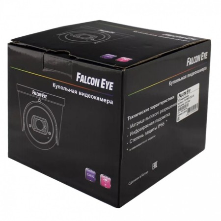 CCTV camera IP Falcon Eye Fe-IPC-DV5-40PA 2.8-12 mm, color-4