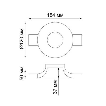 YESO lamp, 50 W, GU10, white color, D = 122mm-2