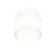 Ambrella Light Acrylic lamp, XS8431001, GX53 LED 12 W, white sand, white matte