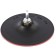 Matrix nozzle, for a drill and Ushm with Velcro, 125 mm, solid