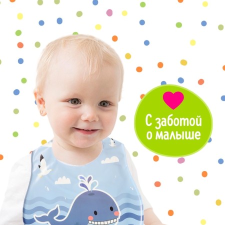 Bibsor for feeding "Favorite Baby: Kitenok", waterproof, blue color-4