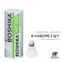 A set of Badminton Bashika Pro-100n badminton, 3 pcs., White color