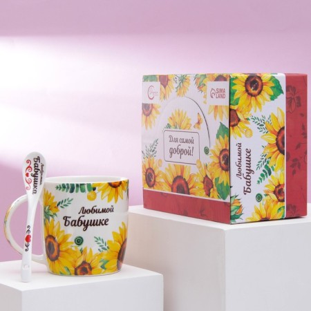 Ceramic mug with a spoon of "beloved grandmother", 350 ml, white color-3