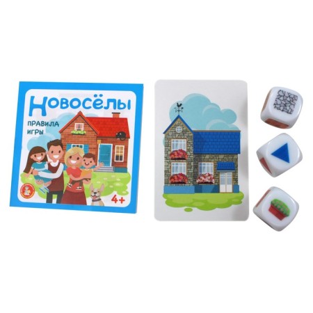 Board game "Novosels"-2