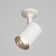 Rum Lamp GU10 10W white-gold 8x18x14 cm