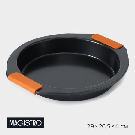Magistro baking form "French Bakery. Circle ", 29 × 26.5 × 4 cm, anti -stick coating