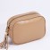 Cross-Bodi Bag on a zipper, beige color