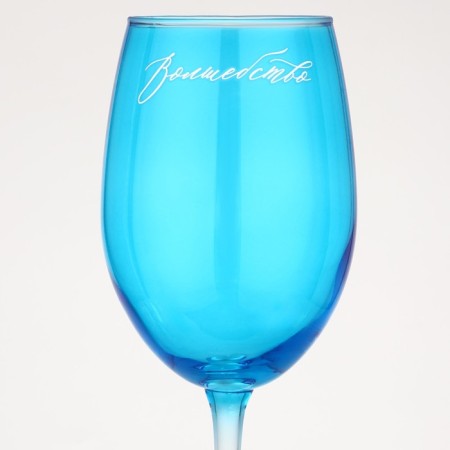 A glass for wine New Year's “Magic”, for the New Year, 360 ml.-1