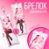 Dakimakura keys "Girl - Riddle" 18+ 15 x 5 cm