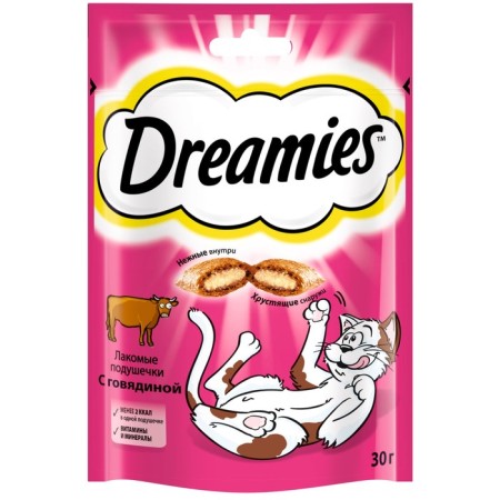 Dreamies treat for cats, beef, 30 g-7